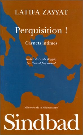 PERQUISITION, de Latifa Zayyat | portada del libro