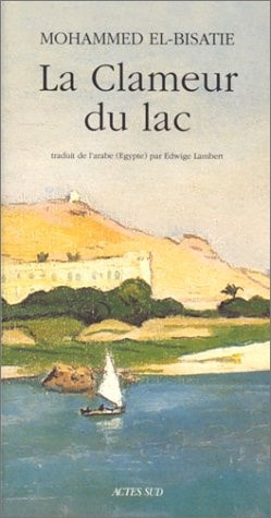 LA CLAMEUR DU LAC, de Muḥammad al- Bisāṭī | portada del libro
