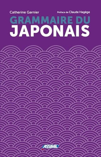 GRAMMAIRE DU JAPONAIS, de  | portada del libro