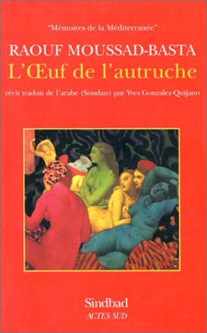 L'OEUF DE L'AUTRUCHE, de Raʼūf Musʻad | portada del libro