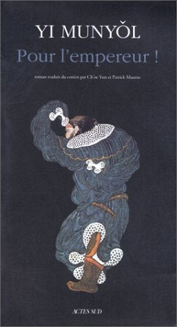 POUR L'EMPEREUR !, de Mun-Yol Yi | portada del libro