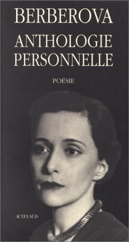 ANTHOLOGIE PERSONNELLE 1921-1983, de Nina Nikolaevna Berberova | portada del libro