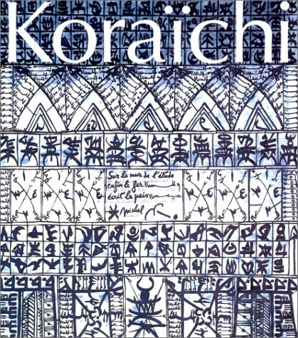 KORAICHI, de Rachid Koraïchi | portada del libro