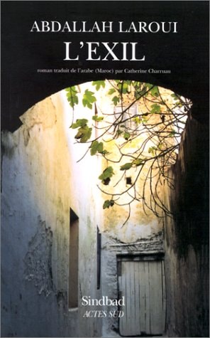 L'EXIL, de ʻAbd Allāh ʻArawī | portada del libro