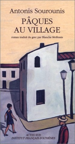 PAQUES AU VILLAGE, de Antónis Souroúnis | portada del libro