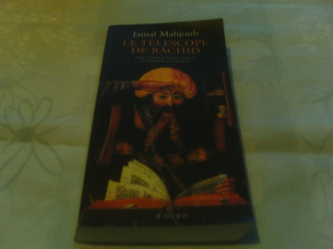 LE TELESCOPE DE RACHID, de Jamal Mahjoub | portada del libro