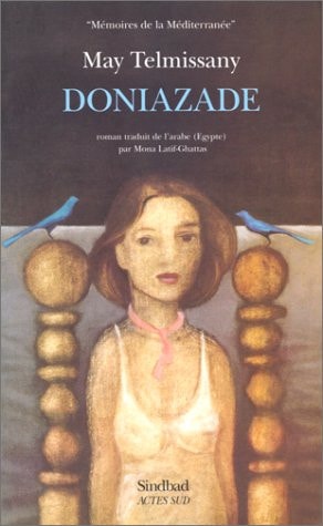 DOUNIAZADE, de Mayy Talmisānī | portada del libro