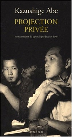 PROJECTION PRIVEE, de Kazushige Abe | portada del libro