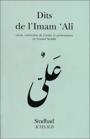 DITS DE L'IMAM ALI, de Imam 'alî | portada del libro