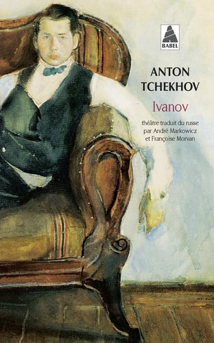IVANOV, de Anton Pavlovich Chekhov | portada del libro