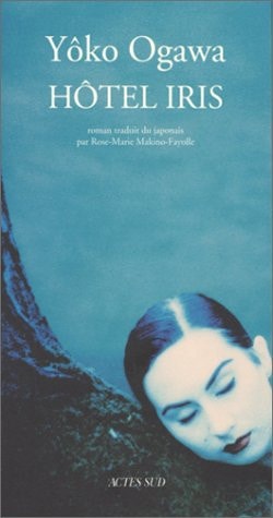 HOTEL IRIS, de 小川洋子 | portada del libro