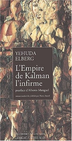 LEMPIRE DE KALMAN LINFIRME, de Yehuda Elberg | portada del libro