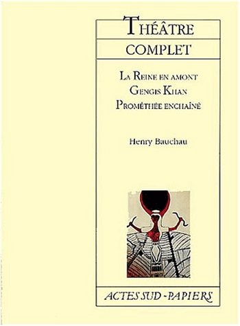 THEATRE COMPLET, de Bauchau | portada del libro