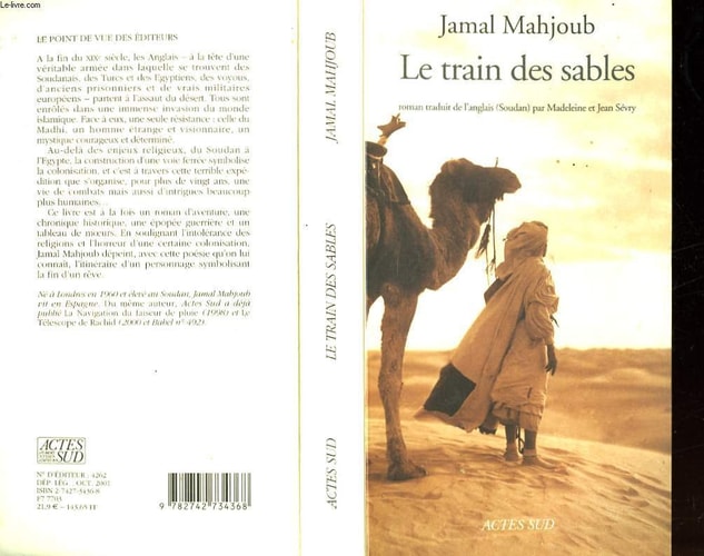 LE TRAIN DES SABLES, de Jamal Mahjoub | portada del libro