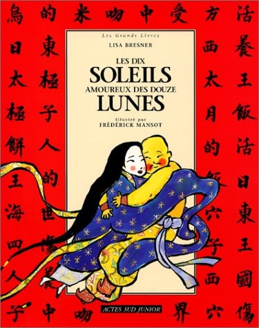 LES DIX SOLEILS AMOUREUX DES DOUZE LUNES, de Jacob Grimm | portada del libro