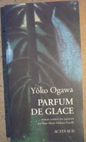 PARFUM DE GLACE, de 小川洋子 | portada del libro