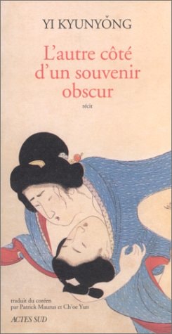 L'AUTRE COTE D'UN SOUVENIR OBSCUR, de Kyun-Yǒng Yi | portada del libro