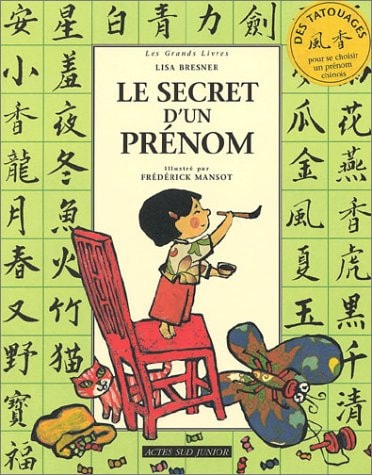 LE SECRET D'UN PRENOM, de Lisa Bresner | portada del libro
