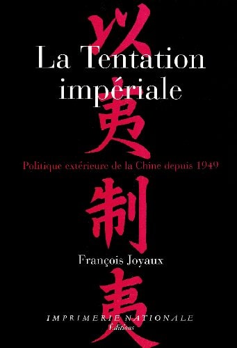 LA TENTATION IMPERIALE, de Joyaux | portada del libro