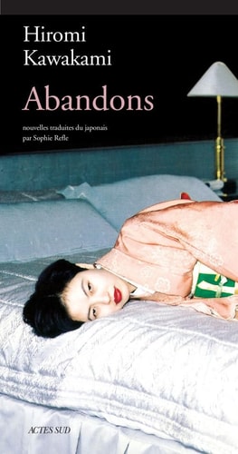 ABANDONS, de 川上弘美 | portada del libro