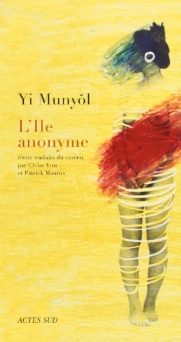 L'ILE ANONYME, de Mun-Yol Yi | portada del libro