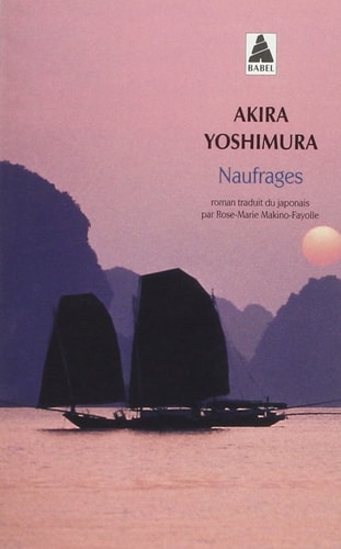 NAUFRAGES, de Akira Yoshimura | portada del libro