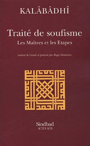 TRAITE DE SOUFISME, de Muhammad ibn Ishaq Abu Bakr al- Kalâbadî | portada del libro