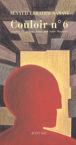 COULOIR N 6, de Seyyed Ebrahim Nabavi | portada del libro
