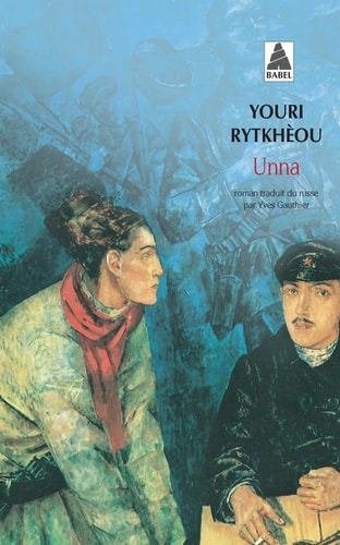 UNNA, de Rytkhèou | portada del libro