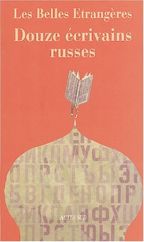 LES BELLES ETRANGERES, de Anne Coldefy-Faucard | portada del libro