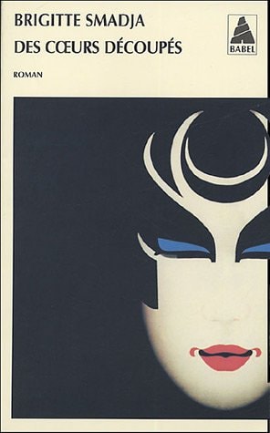 DES COEURS DECOUPES, de Brigitte Smadja | portada del libro