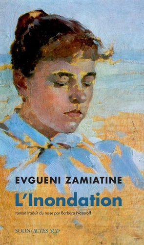 LINONDATION, de Evgenij Ivanovič Zamâtin | portada del libro