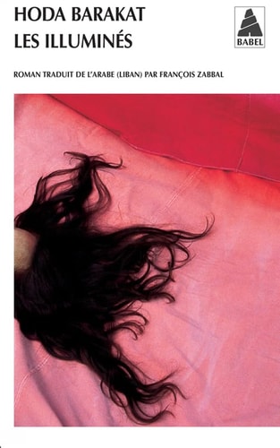LES ILLUMINES, de Hoda Barakat | portada del libro