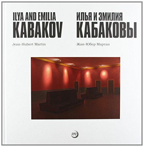 ABAKOV MONOGRAPHIE-ANG/RUSSE, de Jean-Hubert Martin | portada del libro