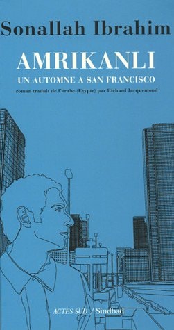 AMRIKANLI, de Sonallah Ibrahim | portada del libro