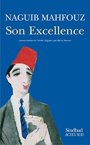 SON EXCELLENCE, de Naguib Mahfouz | portada del libro