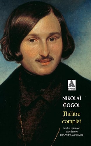 THE¶TRE COMPLET, de Nikolaï Vassilievitch Gogol | portada del libro