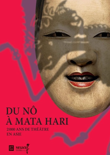 U NO A MATA HARI 2000 ANS DE THEATRE EN, de SAMUEL AURELIE (DIR) | portada del libro