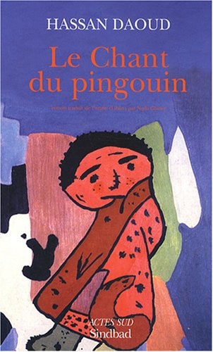LE CHANT DU PINGOUIN, de Ḥasan Dāwūd | portada del libro