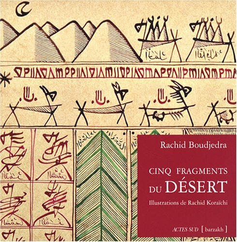 CINQ FRAGMENTS DU DESERT, de Rachid Boudjedra | portada del libro