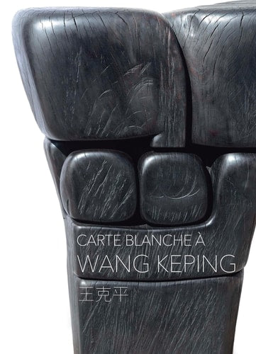ARTE BLANCHE A WANG KEPING, de Claire Bettinelli | portada del libro