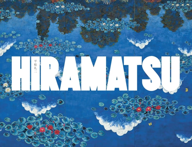 IRAMATSU, de Cyrille Sciama | portada del libro