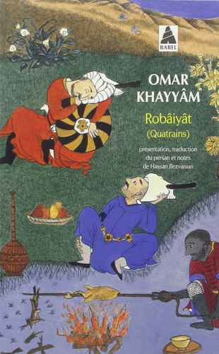 ROBAIYAT, de Omar Khayyam | portada del libro