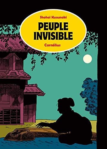 PEUPLE INVISIBLE, de SHOHEI KUSUNOKI | portada del libro