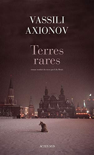 Terres rares, de Vasilij Pavlovič Aksenov | portada del libro