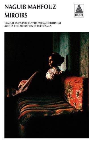 MIROIRS, de Naguib Mahfouz | portada del libro