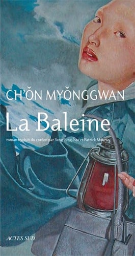 LA BALEINE, de Myŏng-gwan Ch'ŏn | portada del libro