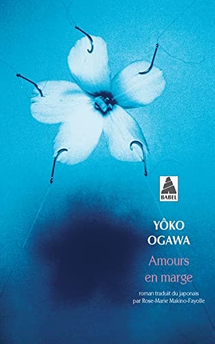AMOURS EN MARGE, de Yōko Ogawa | portada del libro