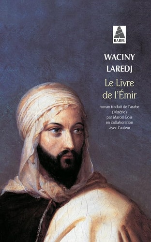 LE LIVRE DE L'EMIR, de Wassini al- Araj | portada del libro