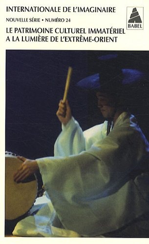 INTERNATIONALE DE LIMAGINAIRE Nø 24. LE PATRIMOINE CULTUREL, de Noriko Aikawa-Faure | portada del libro